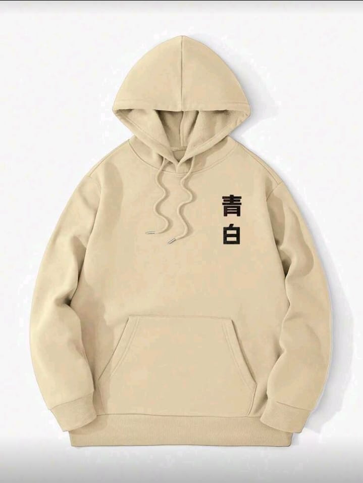 Aesthetic Sakura Tree Graphic Hoodie in Beige